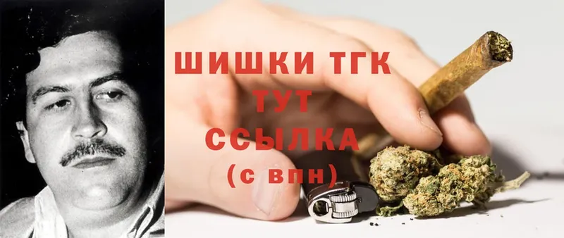 Конопля White Widow  магазин продажи наркотиков  Азнакаево 